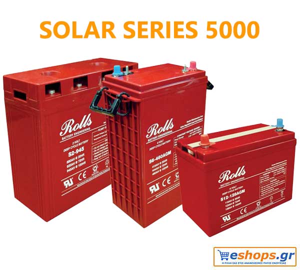 Solar Series 5000