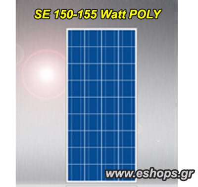 150watt-155watt-solar-module.jpg