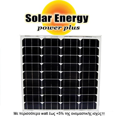 60-watt-monocrystalline-solar-energy.jpg