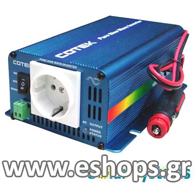 Cotek S150-212/224