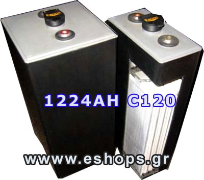 ergosolar-t1220-batteries-2v-battery.jpg