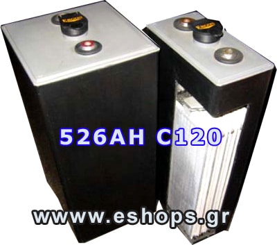 ergosolar-t530-batteries-pv.jpg