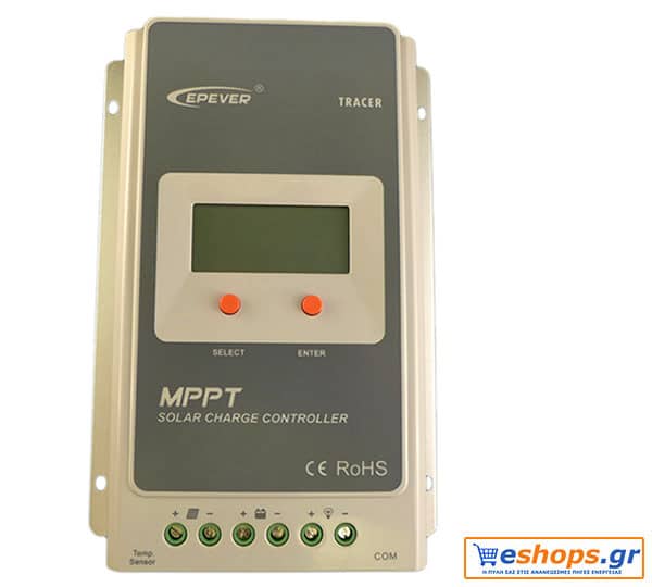 Mppt 2210A 20A  με ψηφιακό display ρυθμιστής φόρτισης
