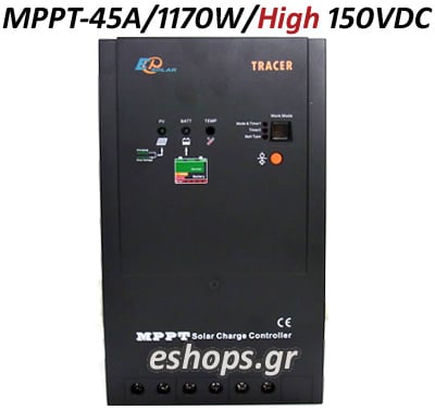 MPPT-40A-ΡΥΘΜΙΣΤΗΣ ΦΟΡΤΙΣΗΣ- 1070WATT-TRACER-4210-RN