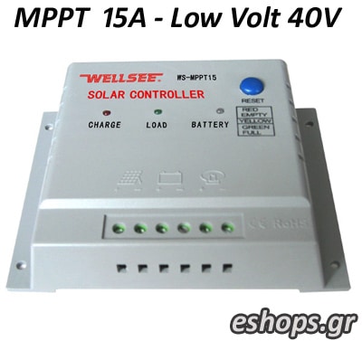MPPT - 15A - 360WATT