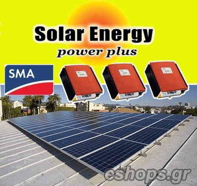 solar-energy-panels-sma-inverters-10kw.jpg