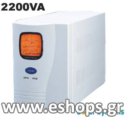 Ups 2000VA