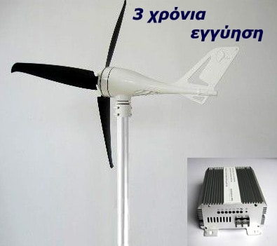 wind-turbine-400watt-24v.jpg