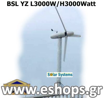 wind-turbine-bsl-yz-l3000w.jpg
