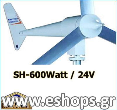 BSL-SH-600W/24V