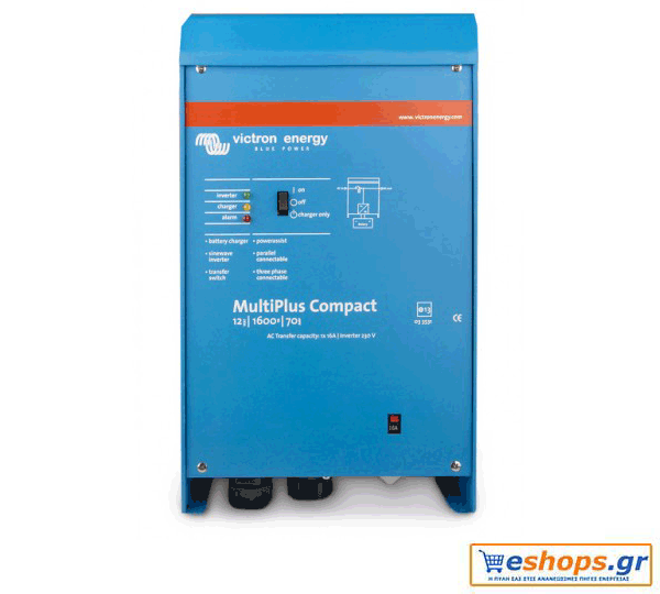 MultiPlus 12/800/35-16