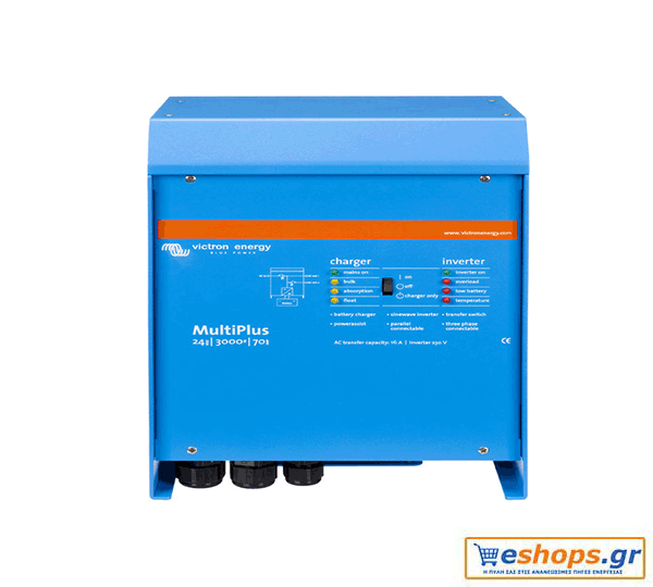 MultiPlus 24/1200/25-16