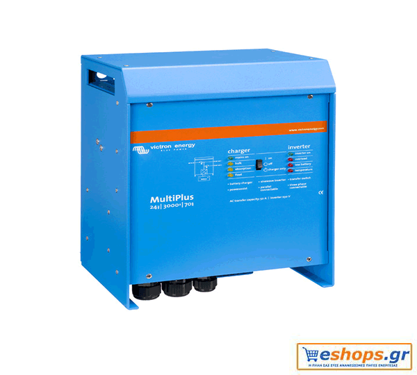MultiPlus C 24/2000/50-50 120V