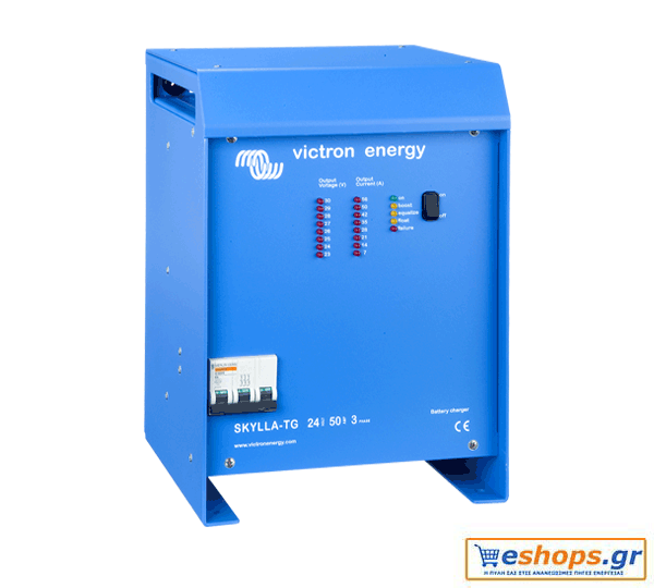 Φορτιστής Μπαταριών Skylla-TG 24/50 GMDSS 120-240V excl. panel