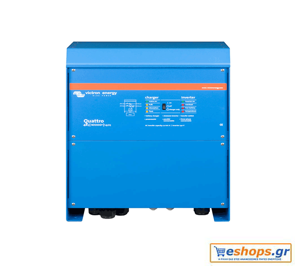 MultiPlus 48/800/9-16