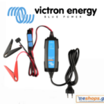 Victron -Blue Smart IP65 Charger 24/8 + DC connector Φορτιστής Μπαταριών-Φορτιστής Μπαταριών,τιμές.κριτικές