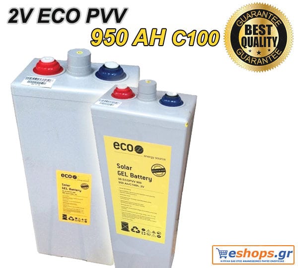 ΜΠΑΤΑΡΙΑ 2V GEL βαθιάς εκφόρτισης   6 ECOPVV 900/950Ah  2V C100