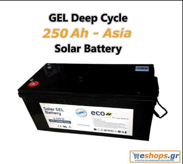 Μπαταρία βαθιάς εκφόρτισης OBM ECOGEL 240Ah, C-100/12V