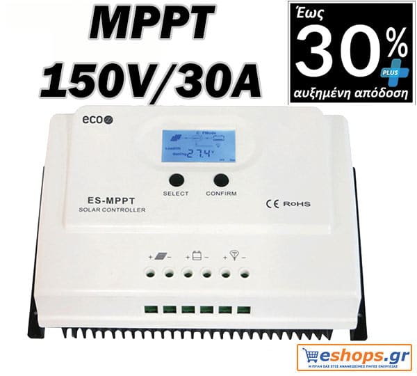 MPPT ρυθμιστής φόρτισης 150V / 30A υψηλής απόδοσης 12v / 24v