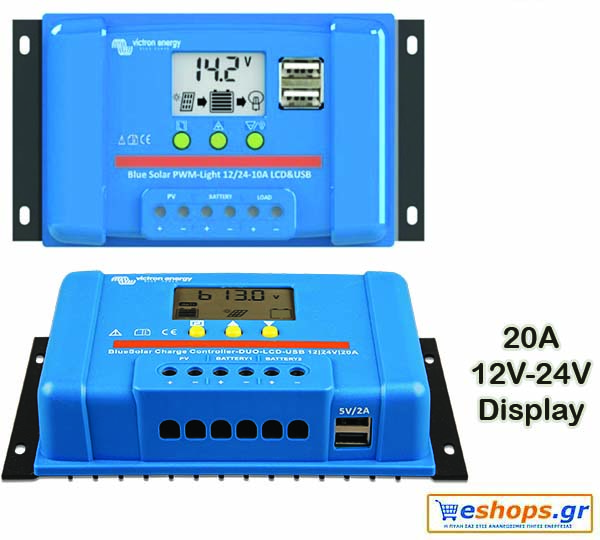 Victron BlueSolar PWM Charge