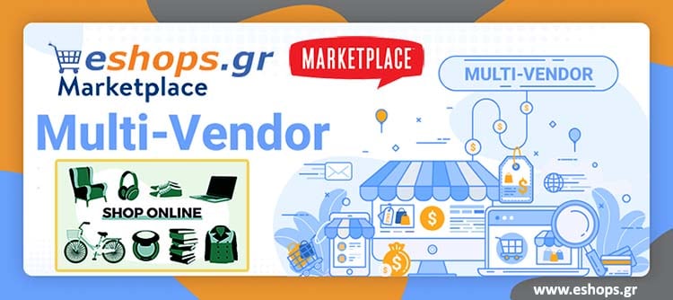 Τι είναι το marketplace -multi vendor marketplace-ελληνικό-multi-vendor-greece-gr