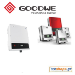 Goodwe GW5KDT 620V,times,prosfores