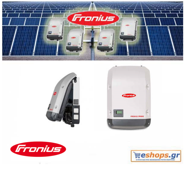 fronius-primo-5.0-1-inverter-δικτύου-φωτοβολταϊκά, τιμές, τεχνικά στοιχεία, αγορά, κόστος