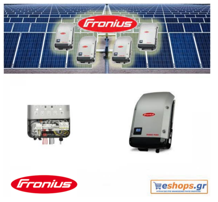 fronius-symo-light-10.0-3-m-inverter-δικτύου-φωτοβολταϊκά, τιμές, τεχνικά στοιχεία, αγορά, κόστος