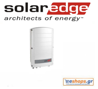 solaredge-se-se3k-inverter-δικτύου-φωτοβολταϊκά, τιμές, τεχνικά στοιχεία, αγορά, κόστος