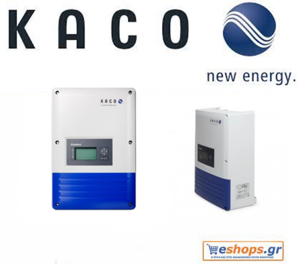 kaco-blueplanet-10.0-tl3-inverter-δικτύου-φωτοβολταϊκά, τιμές, τεχνικά στοιχεία, αγορά, κόστος