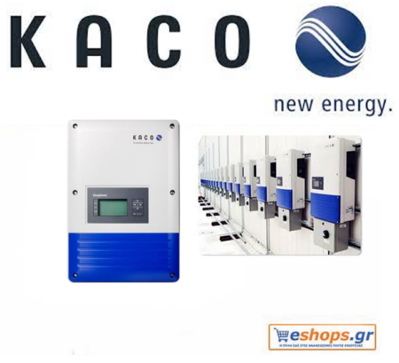 kaco-blueplanet-15.0-tl3-inverter-δικτύου-φωτοβολταϊκά, τιμές, τεχνικά στοιχεία, αγορά, κόστος