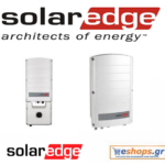 solaredge-se-se6k-inverter-δικτύου-φωτοβολταϊκά, τιμές, τεχνικά στοιχεία, αγορά, κόστος