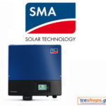 SMA IV STP 25000TL-30 INT BLUE 25kW Inverter Φωτοβολταϊκών Τριφασικός-φωτοβολταικά,net metering, φωτοβολταικά σε στέγη, οικιακά