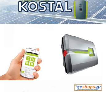 KOSTAL Solar Electric