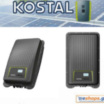 KOSTAL PIKO MP PLUS 3.0- 3k W Inverter Φωτοβολταϊκών Μονοφασικός-φωτοβολταικά,net metering, φωτοβολταικά σε στέγη, οικιακά