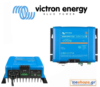 Victron -Phoenix Smart IP43 Charger 12/50 (1+1) Φορτιστής Μπαταριών-Φορτιστής Μπαταριών,τιμές.κριτικές