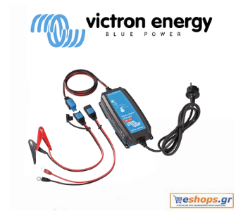 Victron -Blue Smart IP65s Charger 12/4 + DC connector Φορτιστής Μπαταριών-Φορτιστής Μπαταριών,τιμές.κριτικές