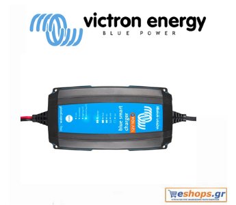 Victron -Blue Smart IP65 Charger 12/10 + DC connector Φορτιστής Μπαταριών-Φορτιστής Μπαταριών,τιμές.κριτικές