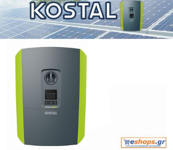 KOSTAL Plenticore 7.0 Plus 7k W Inverter Φωτοβολταϊκών Τριφασικός-φωτοβολταικά,net metering, φωτοβολταικά σε στέγη, οικιακά