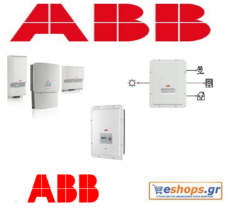 abb-inverters-δικτύου-τιμές, αγορά κόστος, προσφορά, εκπτώσεις, net-metering-φωτοβολταϊκά