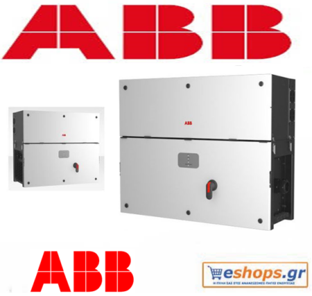 abb pvs-120-tl-sx-inverter-δικτύου-φωτοβολταϊκά, τιμές, τεχνικά στοιχεία, αγορά, κόστος