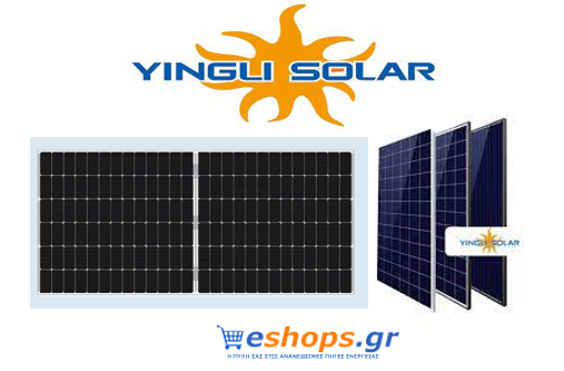 Η Yingli κυκλοφορεί ηλιακό πάνελ n-type TOPCon με απόδοση 22,0% ηλιακό πάνελ, Yingli, φωτοβολταϊκά, ενέργεια, νέα τεχνολογία