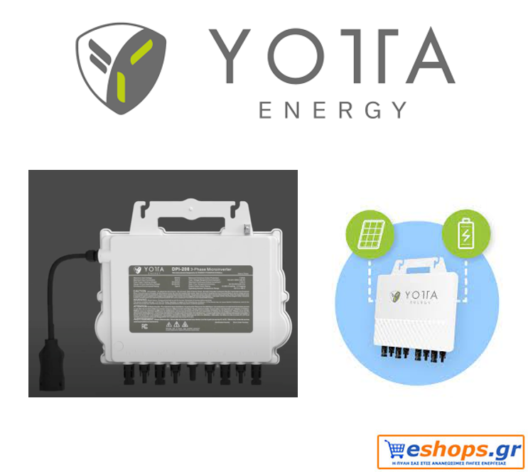 Η Yotta Energy παρουσιάζει νέους τριφασικούς μικρομετατροπείς μικρομετατροπείς, Yotta Energy, φωτοβολταϊκά, νέα τεχνολογία