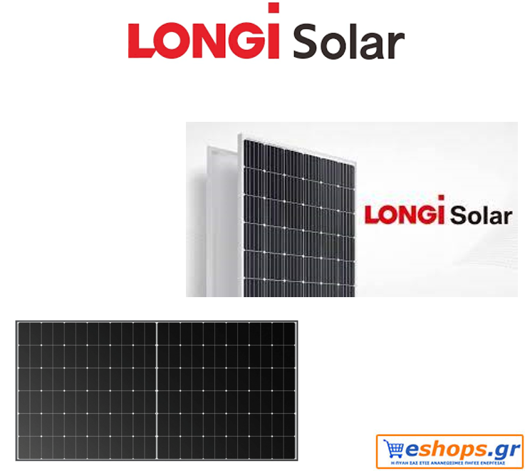 ηλιακό πάνελ, Longi, φωτοβολταϊκά, νέα τεχνολογία