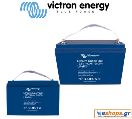 Μπαταρία Victron, λιθίου, Lithium SuperPack 12,8V/100Ah (M8)