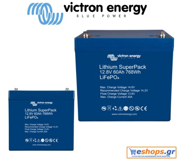 Μπαταρία Victron, λιθίου, Lithium SuperPack 12,8V/60Ah (M6)