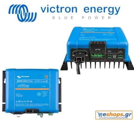 Victron Energy Phoenix Smart IP43 Charger 12/50 (1+1) Φορτιστής Μπαταριών