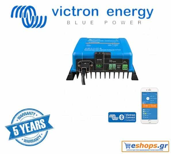 Victron Energy Phoenix Smart IP43 Charger 24/25 (1+1)