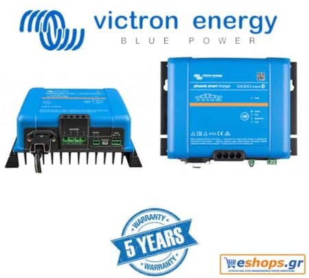 Victron Energy Phoenix Smart IP43 Charger 24/25 (3) Φορτιστής Μπαταριών