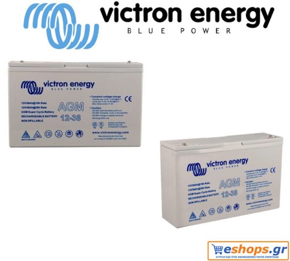 Μπαταρία Victron 12V/38Ah AGM Super Cycle (M5), φωτοβολταϊκά